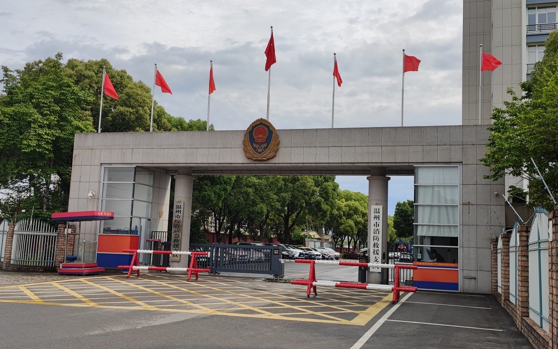 南宫NG·28(中国)相信品牌力量有限公司