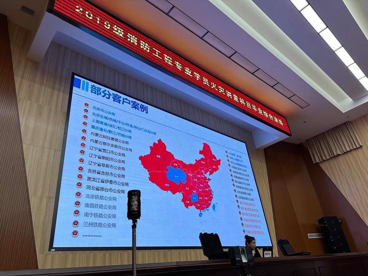 南宫NG·28(中国)相信品牌力量有限公司