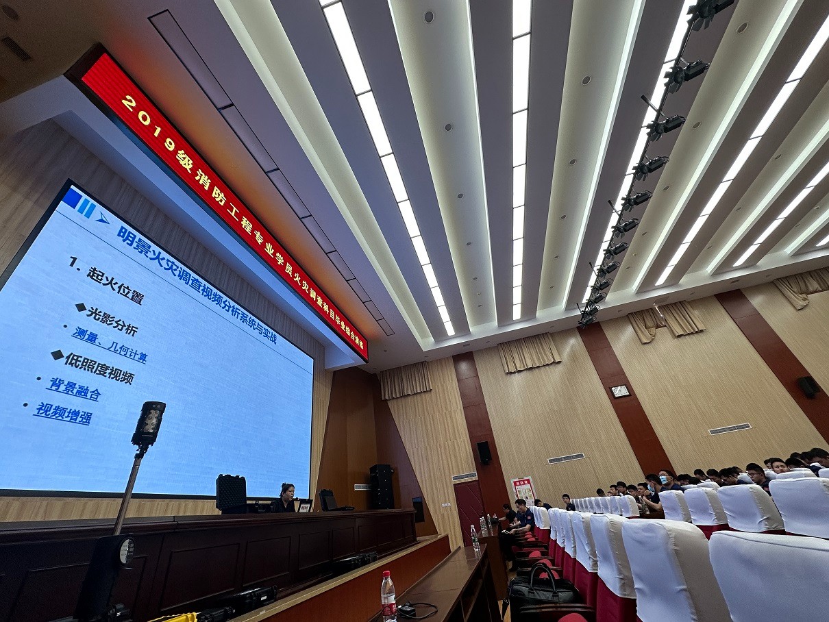 南宫NG·28(中国)相信品牌力量有限公司