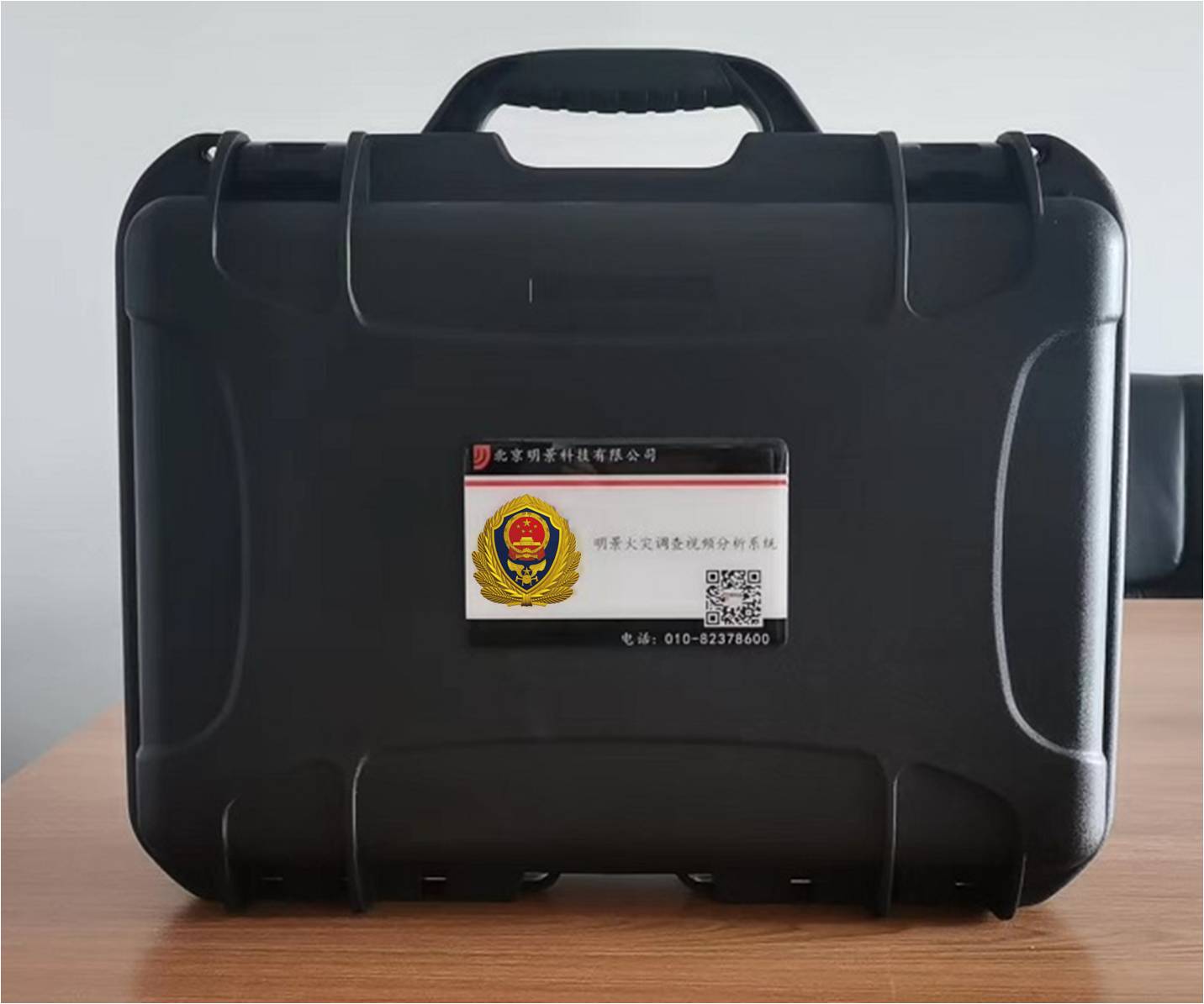 南宫NG·28(中国)相信品牌力量有限公司