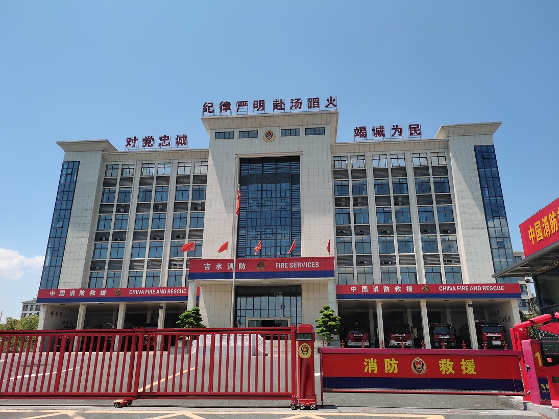 南宫NG·28(中国)相信品牌力量有限公司