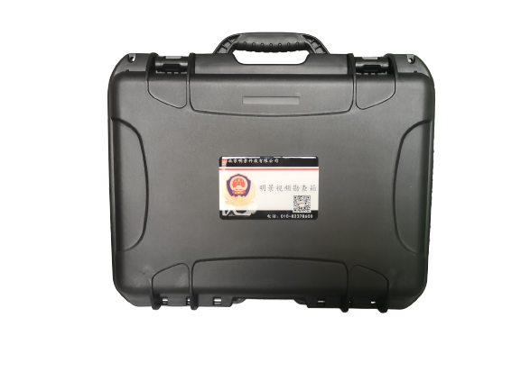 南宫NG·28(中国)相信品牌力量有限公司