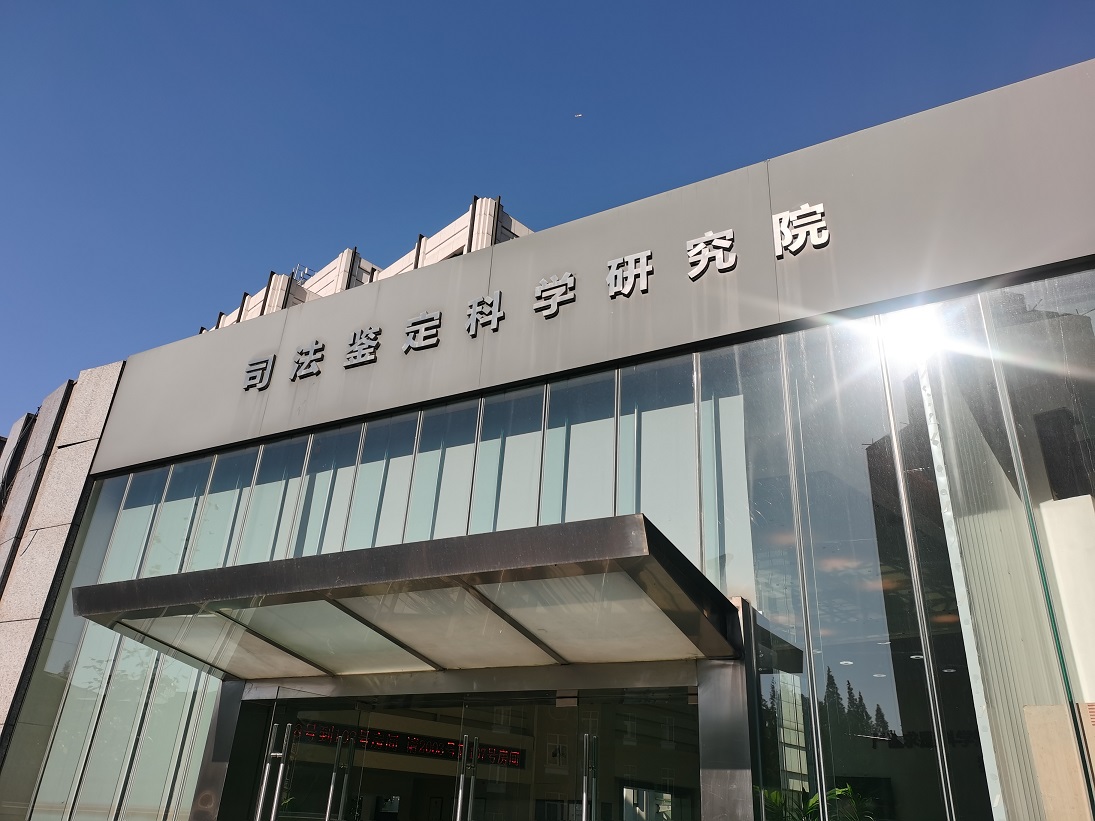 南宫NG·28(中国)相信品牌力量有限公司