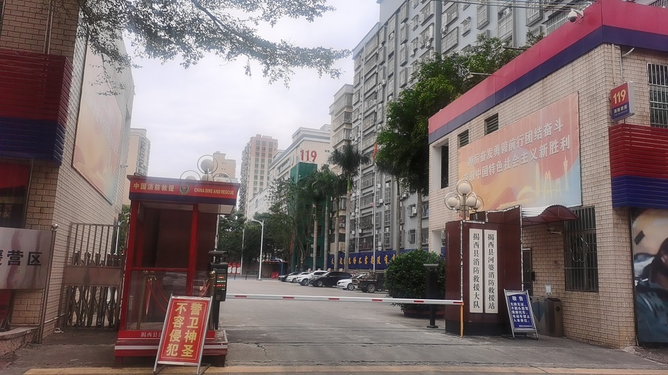 南宫NG·28(中国)相信品牌力量有限公司