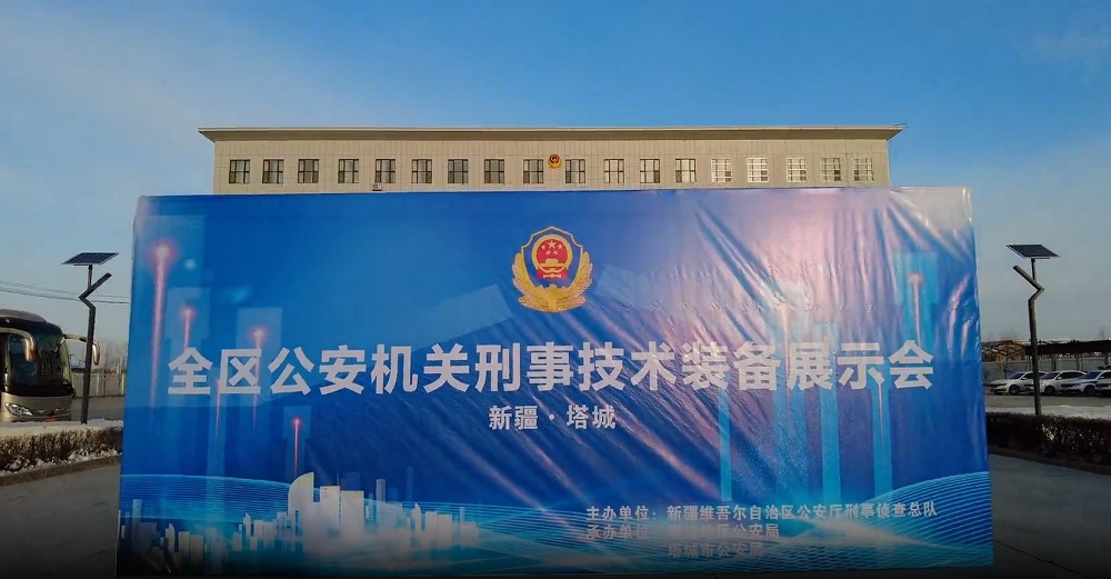 南宫NG·28(中国)相信品牌力量有限公司