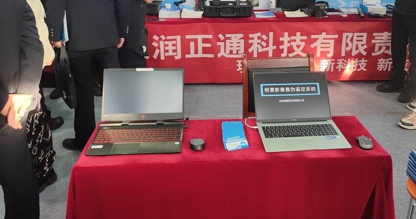 南宫NG·28(中国)相信品牌力量有限公司