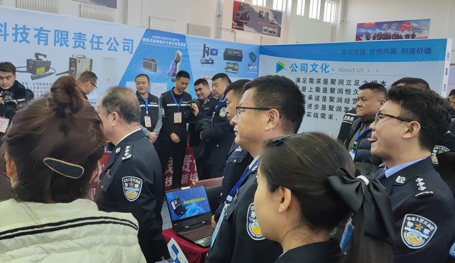 南宫NG·28(中国)相信品牌力量有限公司