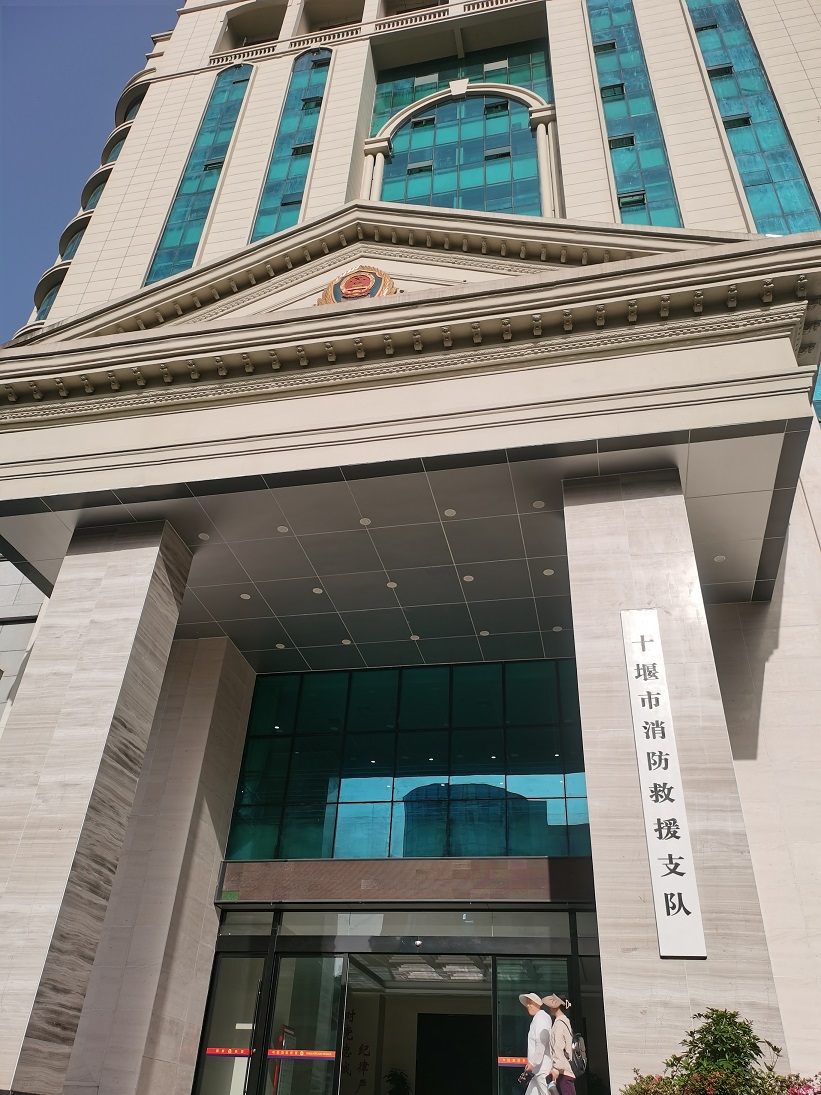 南宫NG·28(中国)相信品牌力量有限公司