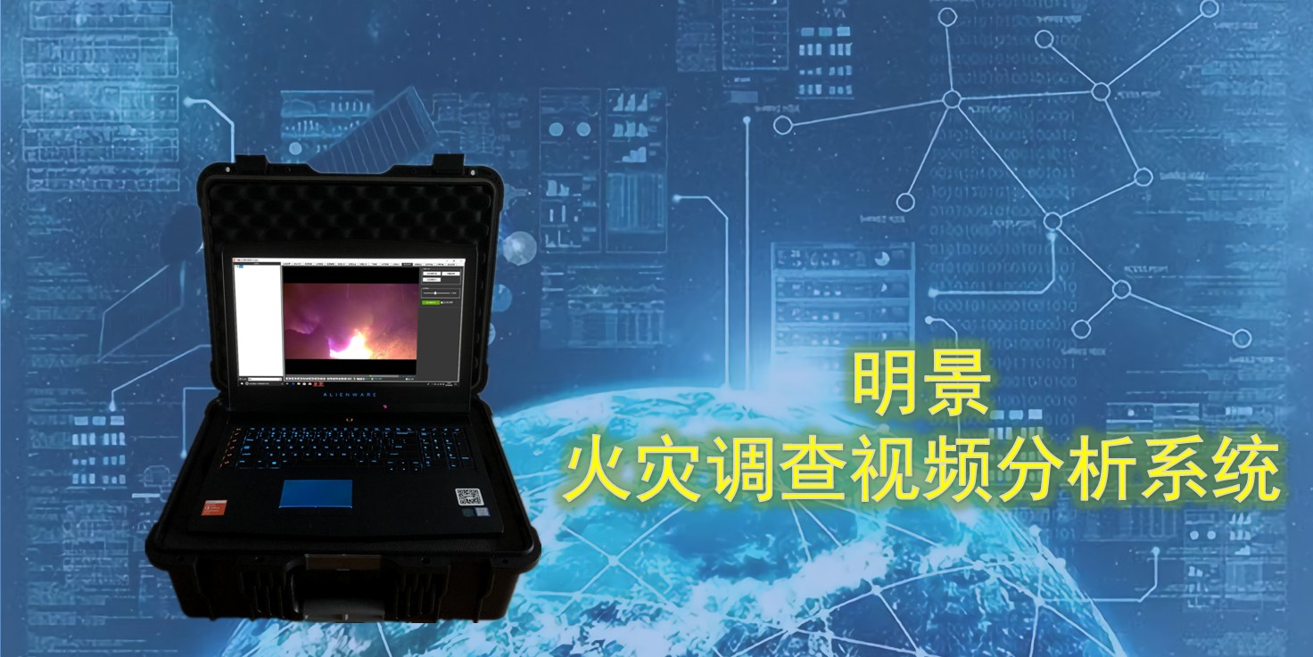 南宫NG·28(中国)相信品牌力量有限公司