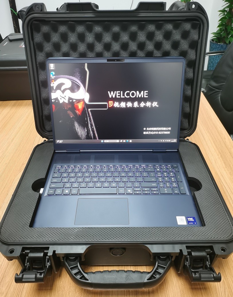 南宫NG·28(中国)相信品牌力量有限公司