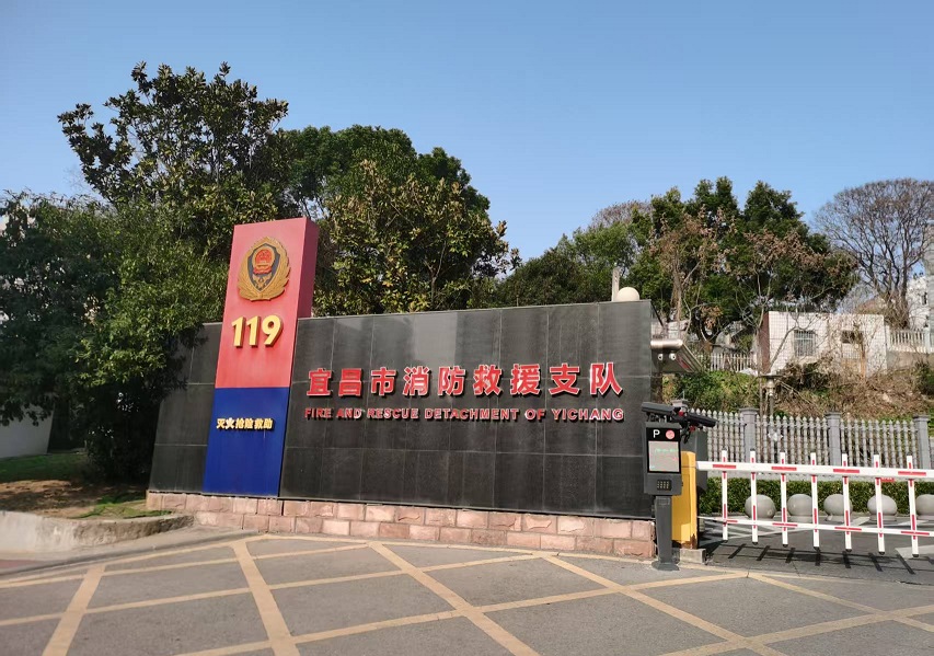 南宫NG·28(中国)相信品牌力量有限公司